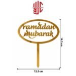 Ramadan Mubarak Acrylic Cake Topper - Image 2