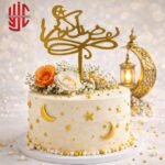 Ramzan Kareem Calligraphy Urdu Acrylic Cake Topper
