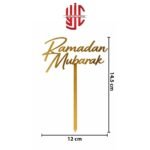 Ramadan Mubarak Acrylic Cake Topper - Image 2