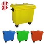 Imported 660 Liters Dustbin With Wheels