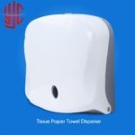 Tissue Paper Dispenser