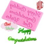Silicon Best Wishes Paste Mold