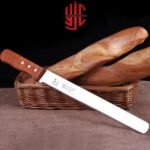 Stainless Steel Bread Knife (Teeth Knife)