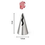 Icing Nozzle Code 020 - Image 2