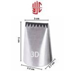 Icing Nozzle Code 3D - Image 2