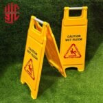 Imported Wet Caution Sign Standable